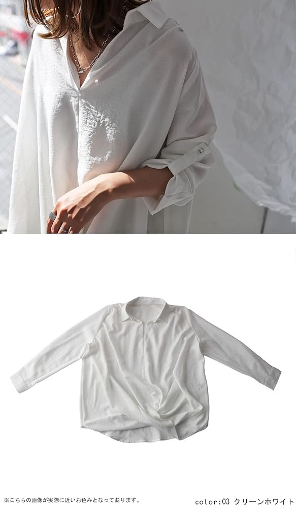 antiqua - 専用☆プルオーバー バルーンシャツ ナチュラルベージュ&amp;ニット 26_000000008918.jpg?1686292090